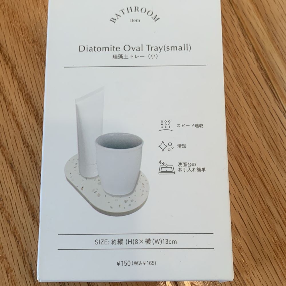 New Toothbrush Stands and Oval Tray - Picture 6 of 6